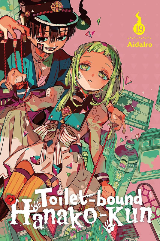 Toilet-bound Hanako-kun Vol. 19 English Manga Paperback (NEW)