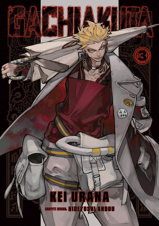 Gachiakuta Vol. 3 English Manga cover