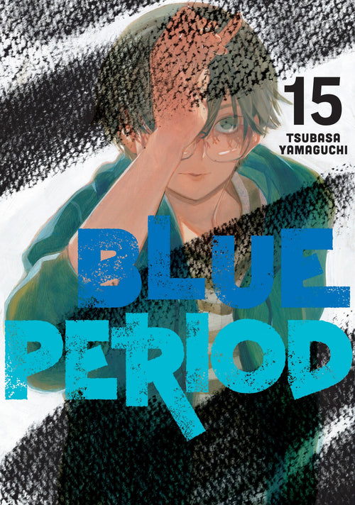 Blue Period Vol. 15 English Manga cover