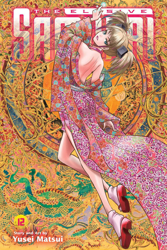 The Elusive Samurai Vol. 12 English Manga cover