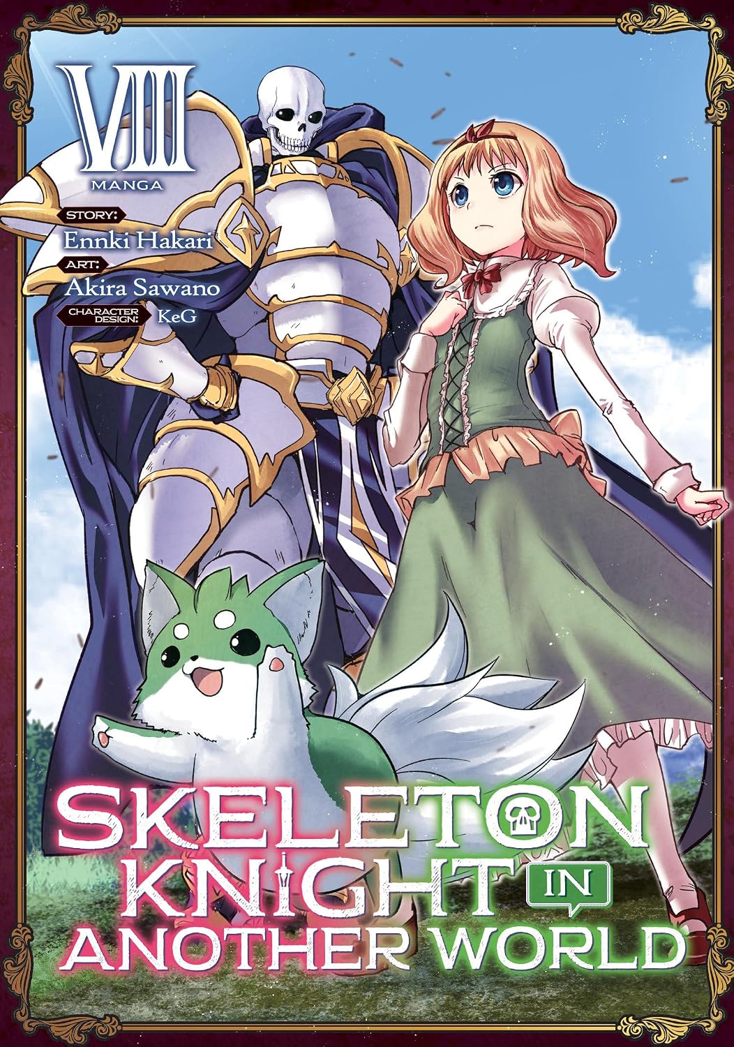 Skeleton Knight in Another World Vol. 8 English Manga Paperback (NEW)