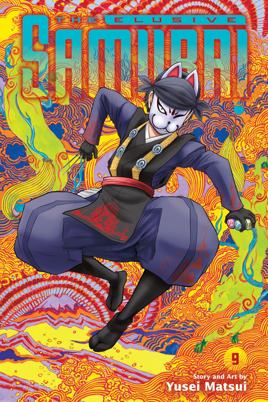 The Elusive Samurai Vol. 9 English Manga cover
