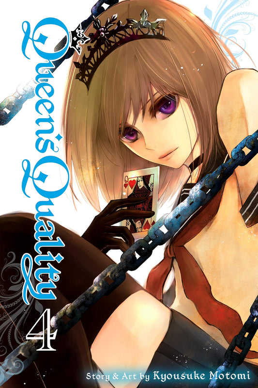 Queen's Quality Vol. 4 English Manga cover