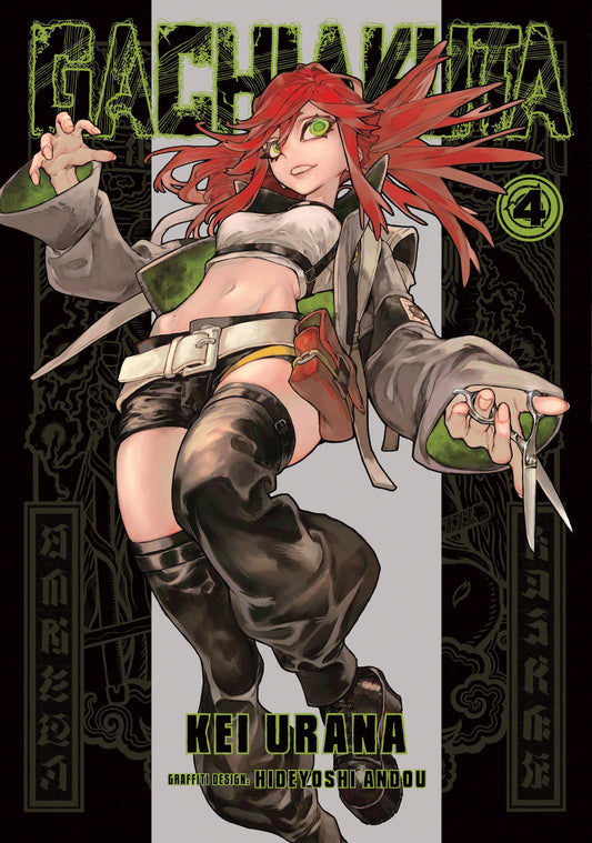 Gachiakuta Vol. 4 English Manga cover