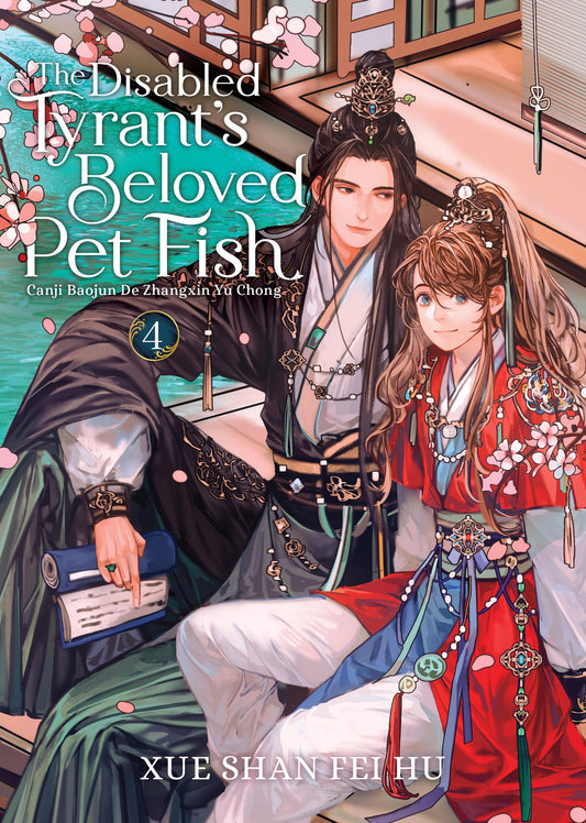 The Disabled Tyrant's Beloved Pet Fish Vol. 4 English Danmei Novel cover