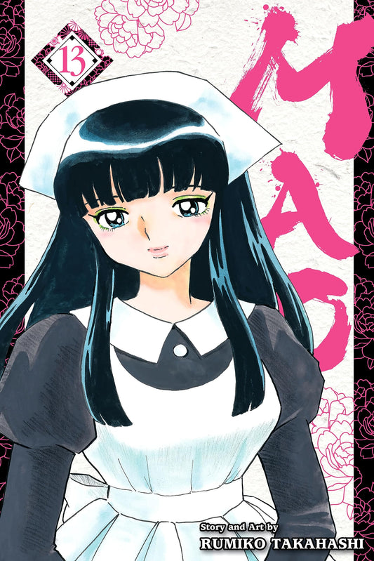 MAO Vol. 13 English Manga cover
