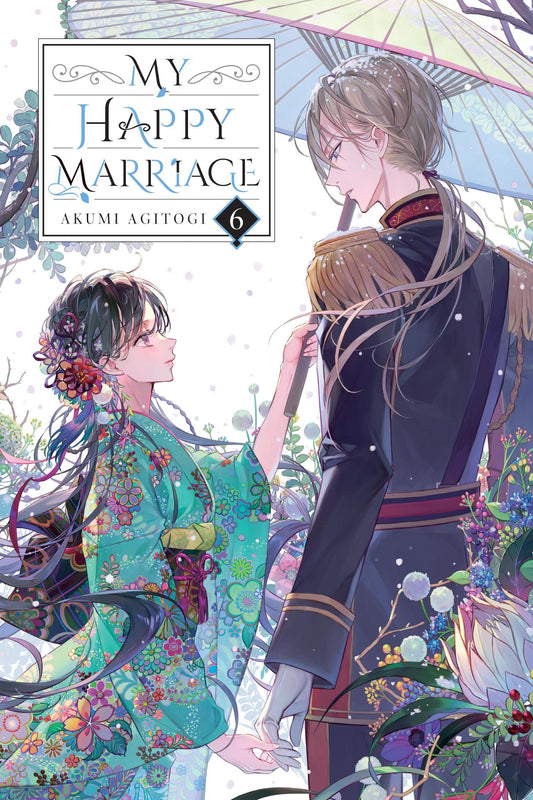 My Happy Marriage Vol. 6 English Light Novel cover