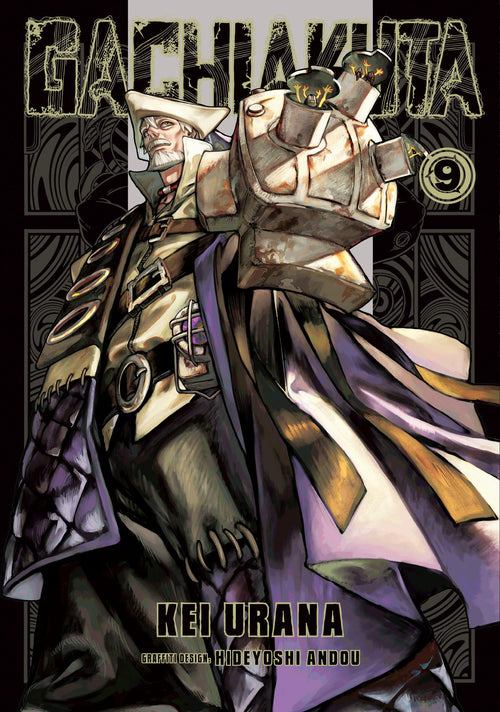 Gachiakuta Vol. 9 English Manga cover