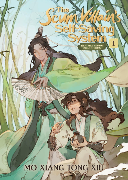 The Scum Villain's Self-Saving System: Ren Zha Fanpai Zijiu Xitong Vol. 1 English Danmei Novel cover