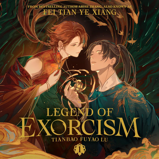 Legend of Exorcism: Tianbao Fuyao Lu Vol. 1 English Danmei Novel cover