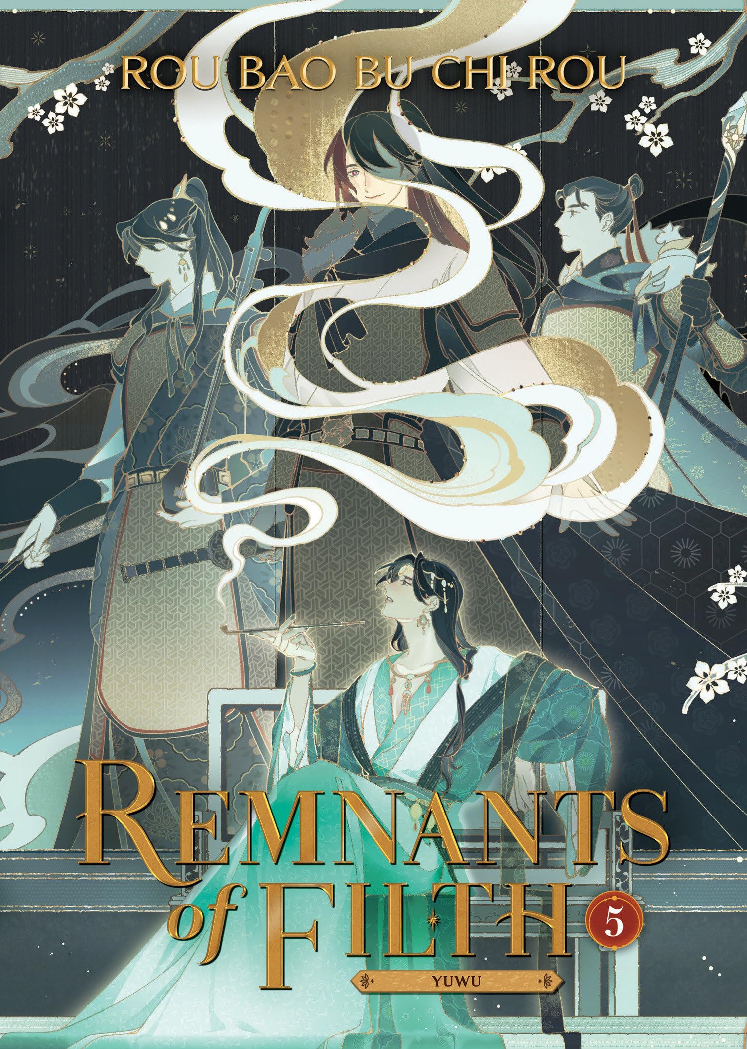 Remnants of Filth: Yuwu Vol. 5 English Danmei Novel cover