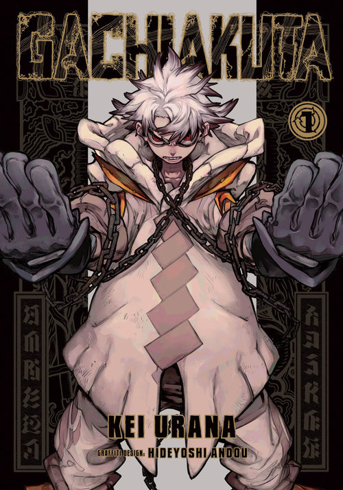 Gachiakuta Vol. 1 English Manga cover