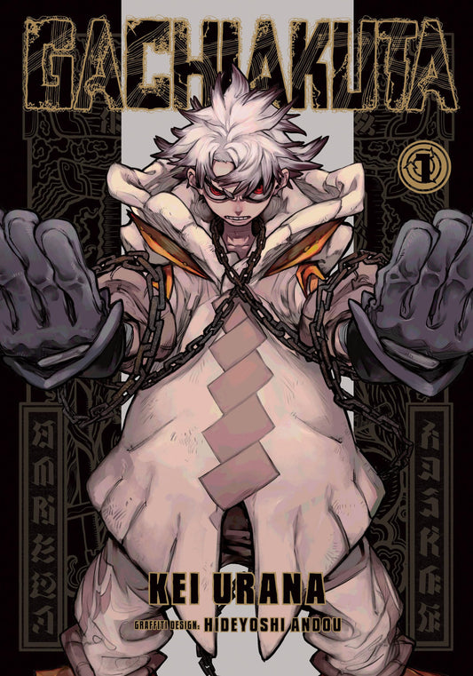 Gachiakuta Vol. 1 English Manga cover