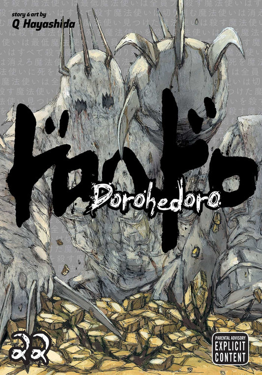 Dorohedoro Vol. 22 English Manga cover