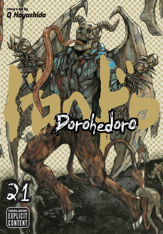 Dorohedoro Vol. 21 English Manga cover