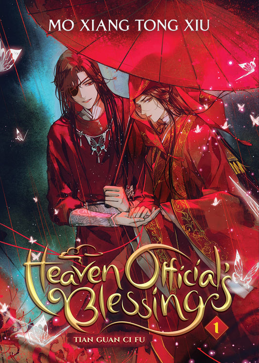 Heaven Official's Blessing: Tian Guan Ci Fu Vol. 1 English Danmei Novel cover