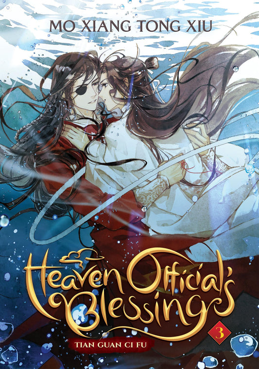 Heaven Official's Blessing: Tian Guan Ci Fu Vol. 3 English Danmei Novel cover