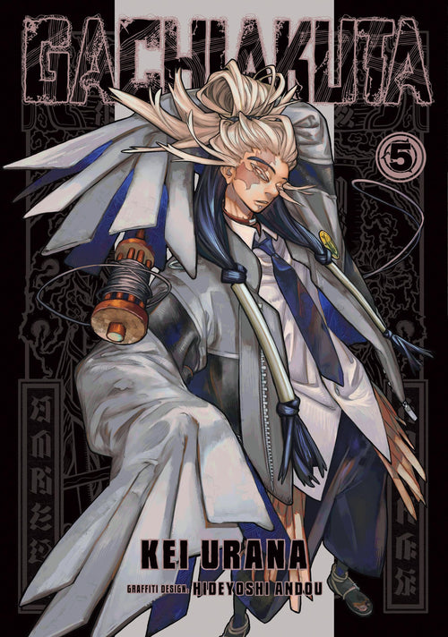 Gachiakuta Vol. 5 English Manga cover