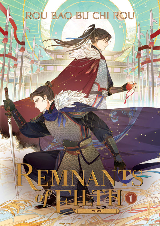 Remnants of Filth: Yuwu Vol. 1 English Danmei Novel cover