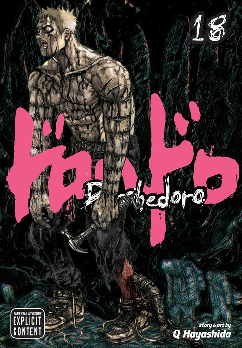Dorohedoro Vol. 18 English Manga cover