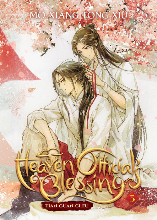 Heaven Official's Blessing: Tian Guan Ci Fu Vol. 5 English Danmei Novel cover