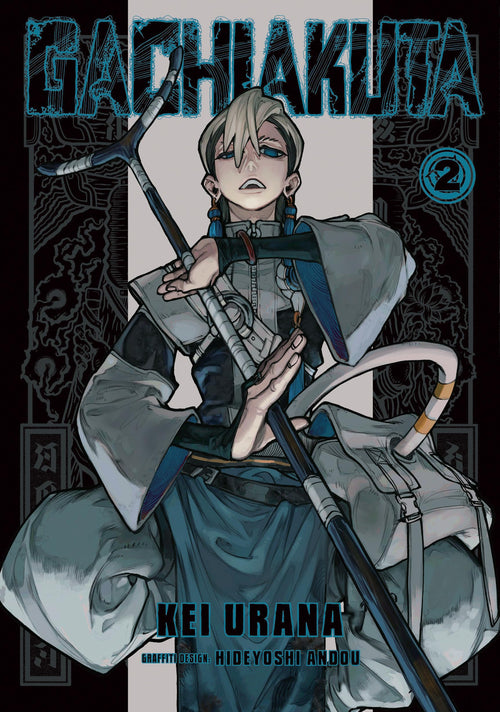 Gachiakuta Vol. 2 English Manga cover