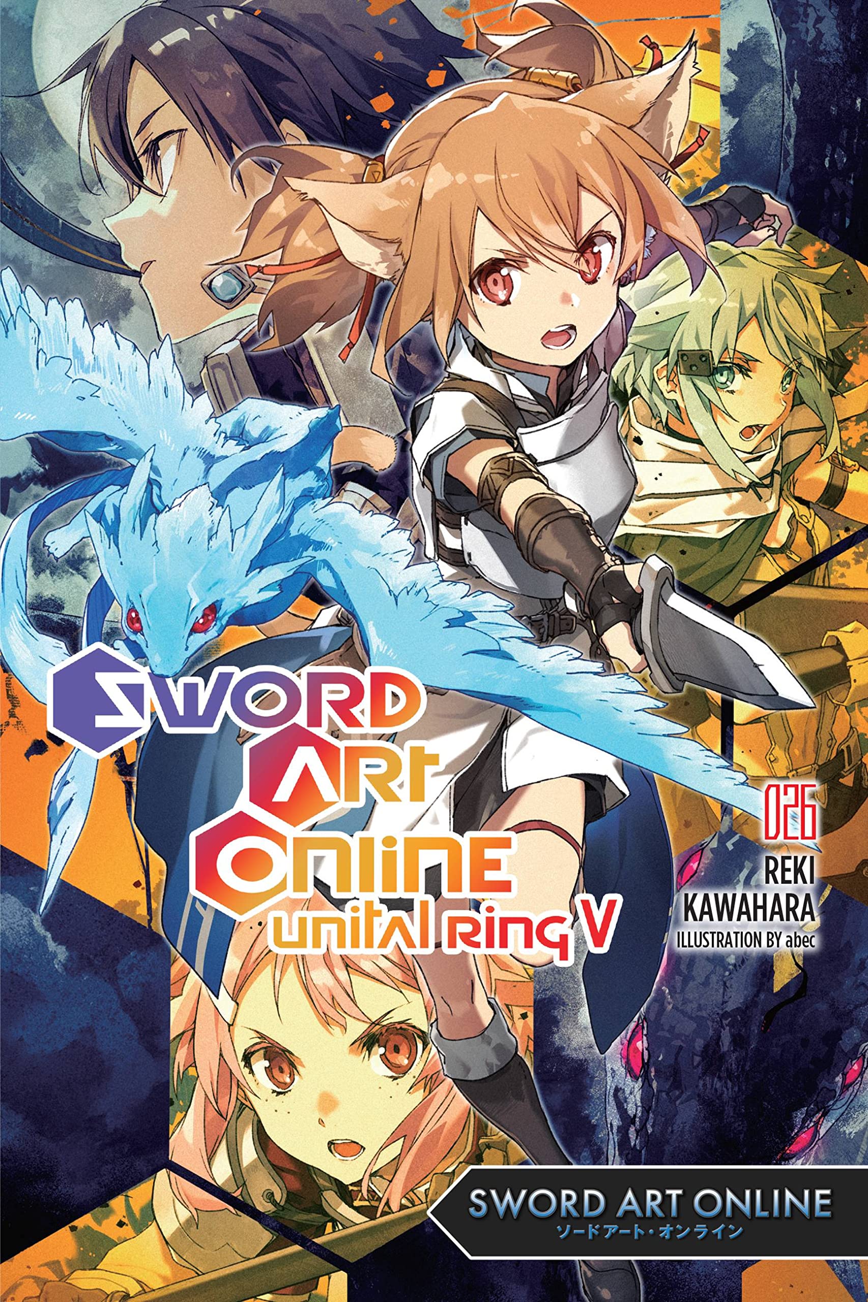 Sword Art Online Vol. 26 English Light Novel cover