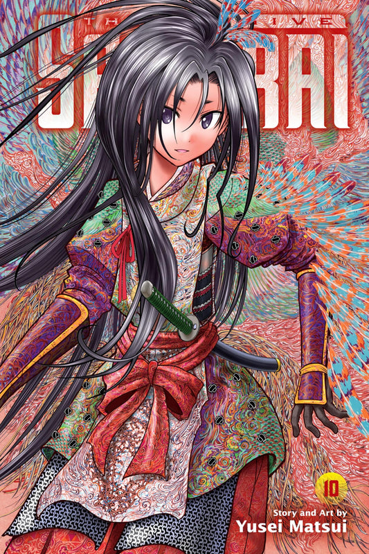 The Elusive Samurai Vol. 10 English Manga cover
