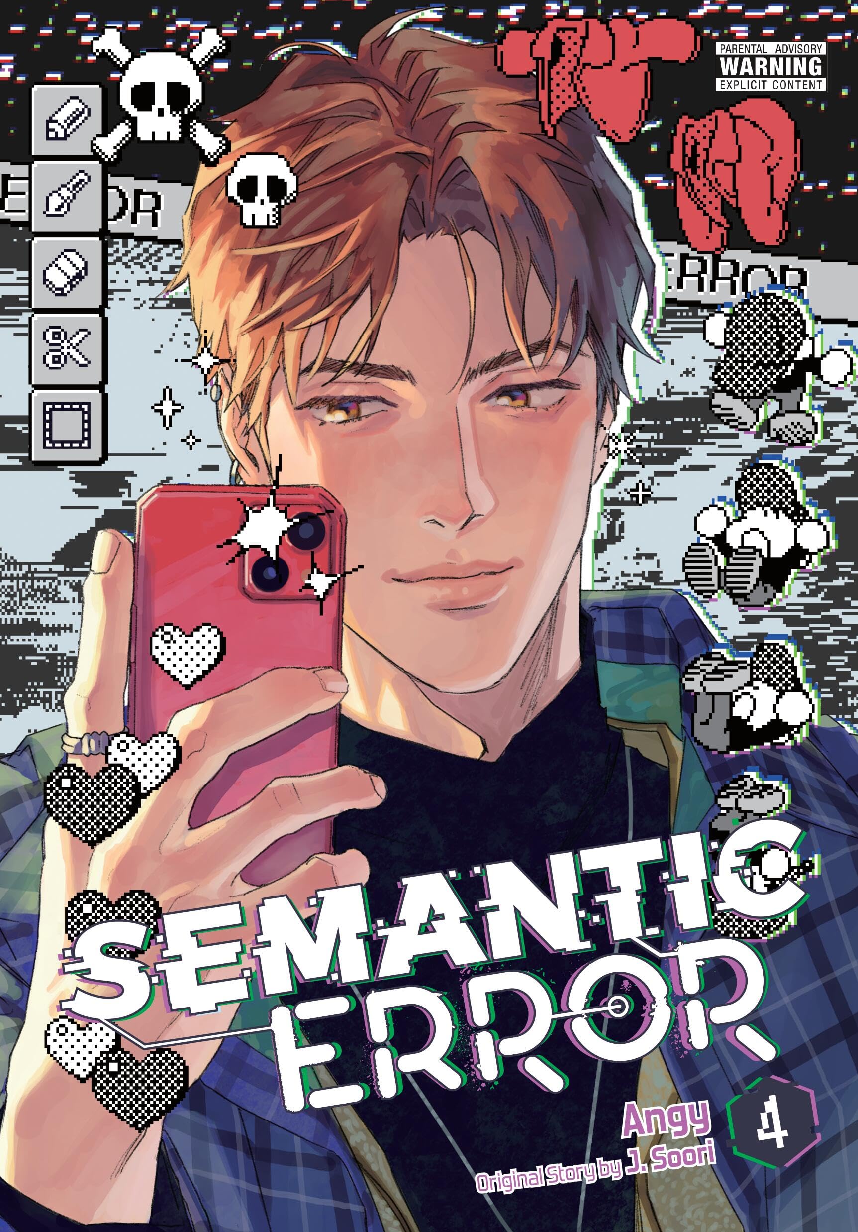Semantic Error Vol. 4 English Manhwa cover