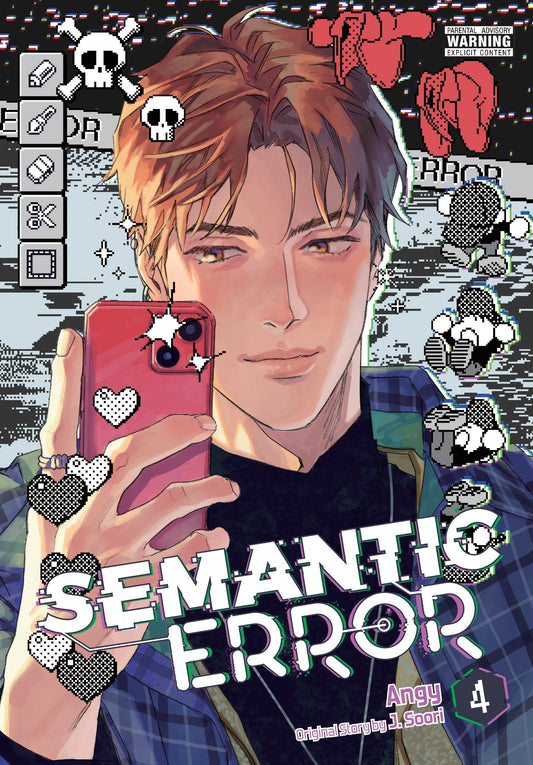 Semantic Error Vol. 4 English Manhwa cover