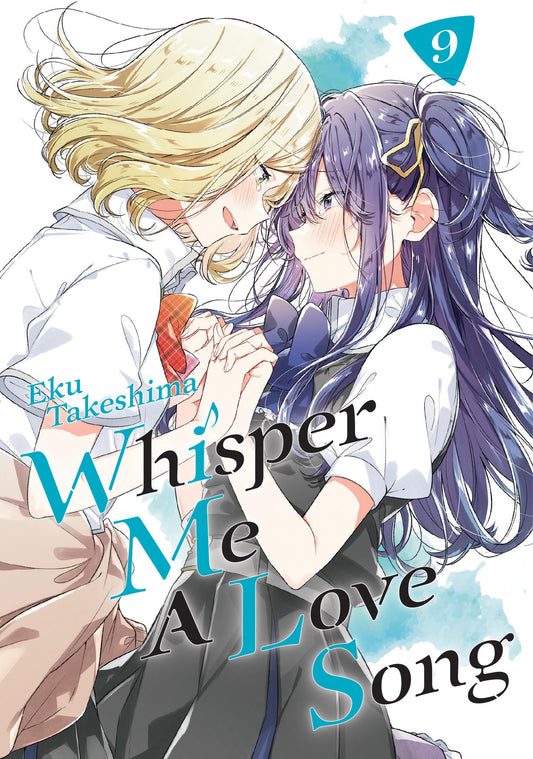 Whisper Me a Love Song Vol. 9 English Manga cover