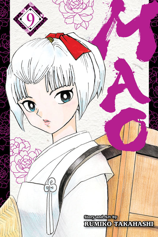 MAO Vol. 9 English Manga cover
