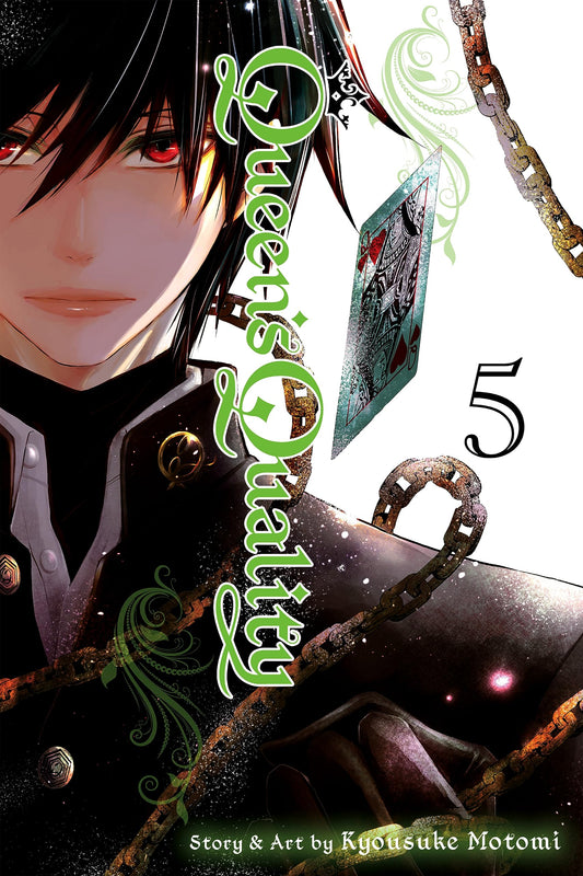 Queen's Quality Vol. 5 English Manga cover