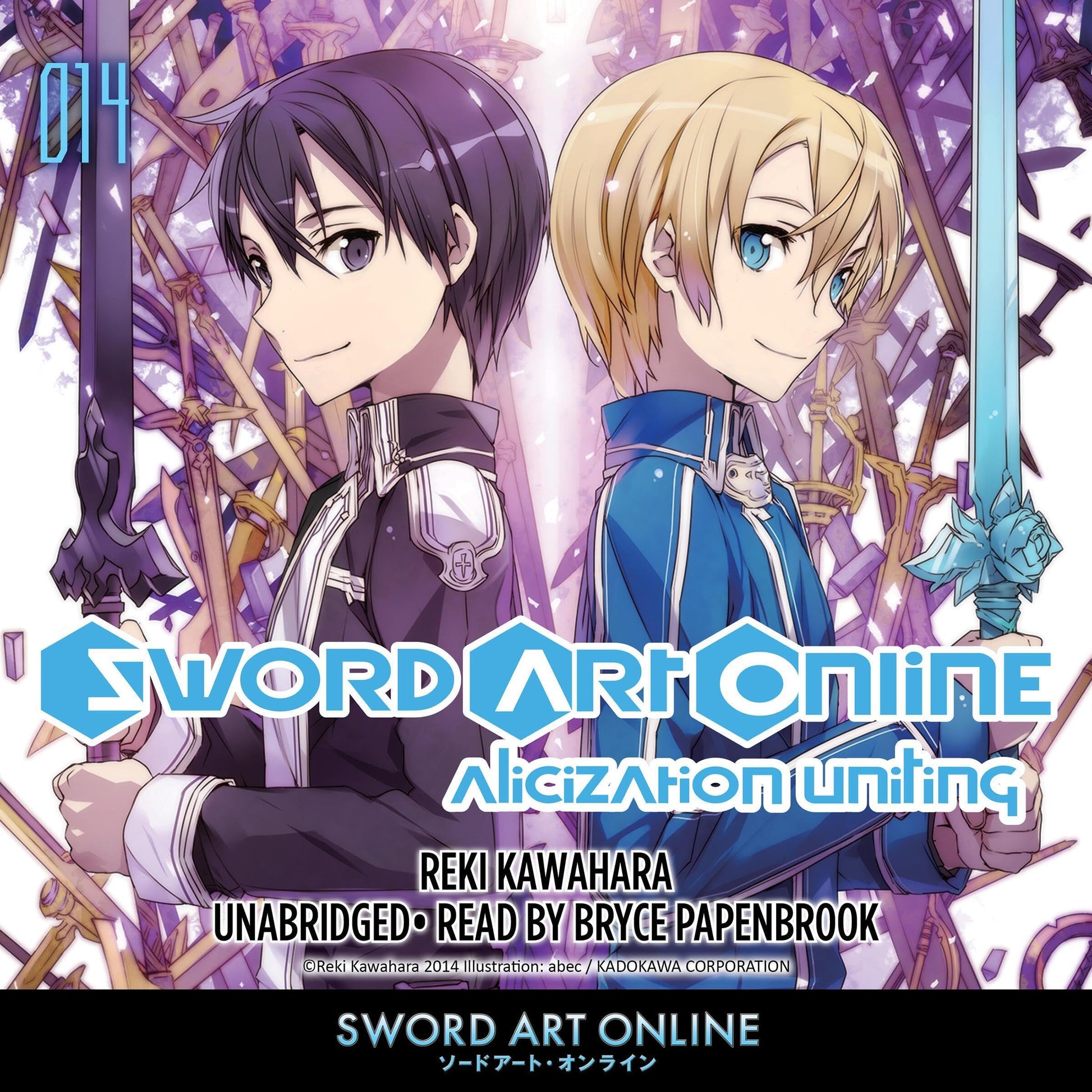Sword Art Online Vol. 14 English Light Novel cover