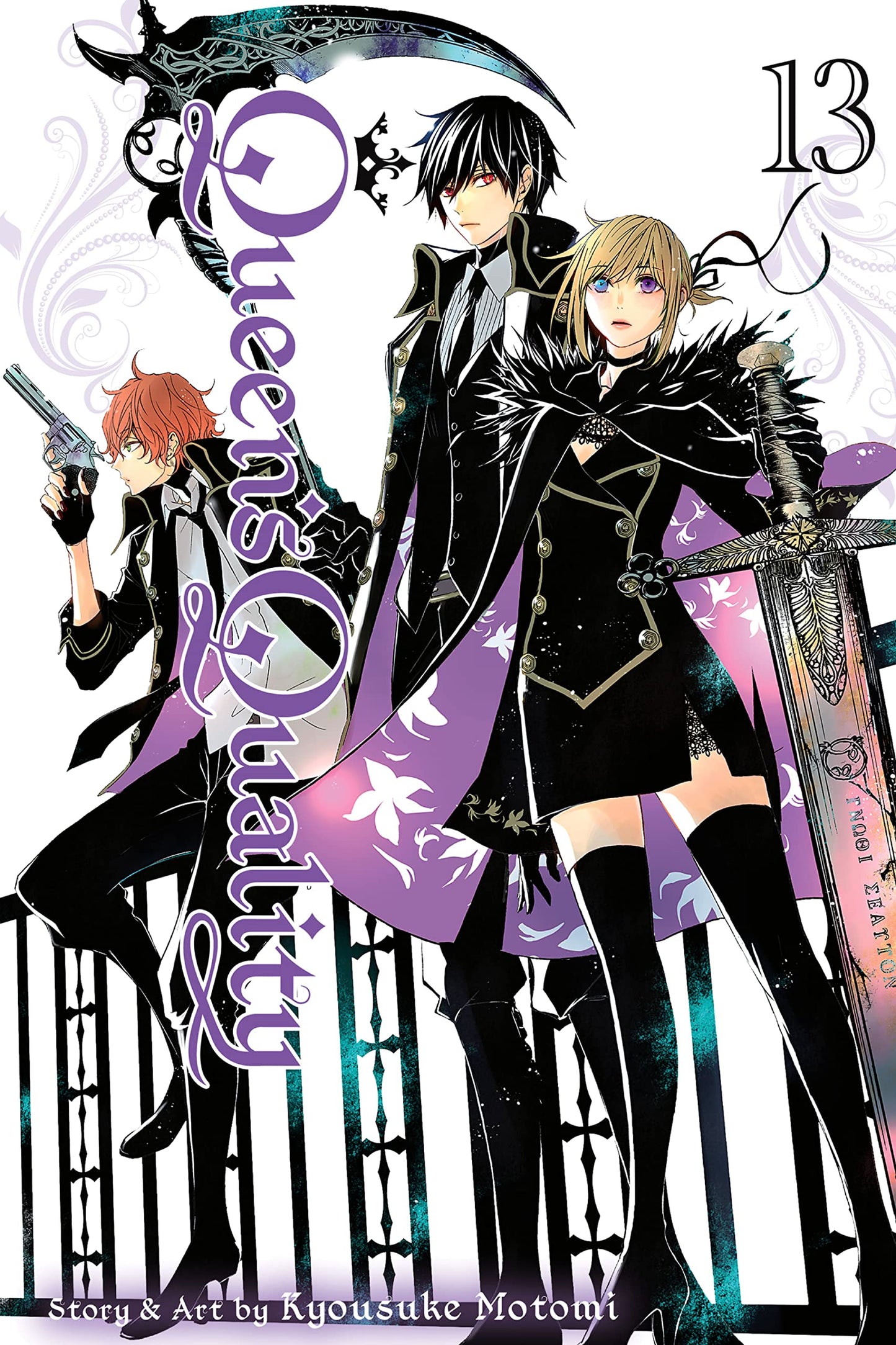 Queen's Quality Vol. 13 English Manga cover