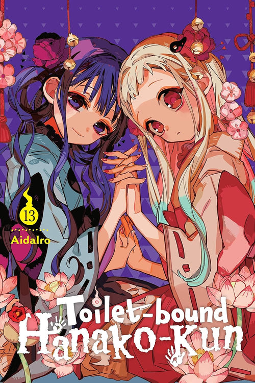 Toilet-bound Hanako-kun Volume 13