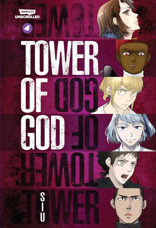 Tower of God Vol. 4 English Manhwa cover