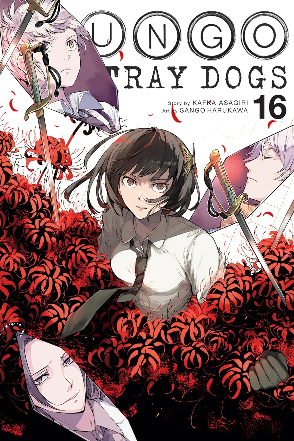 Bungo Stray Dogs Vol. 16 English Manga Paperback (NEW)