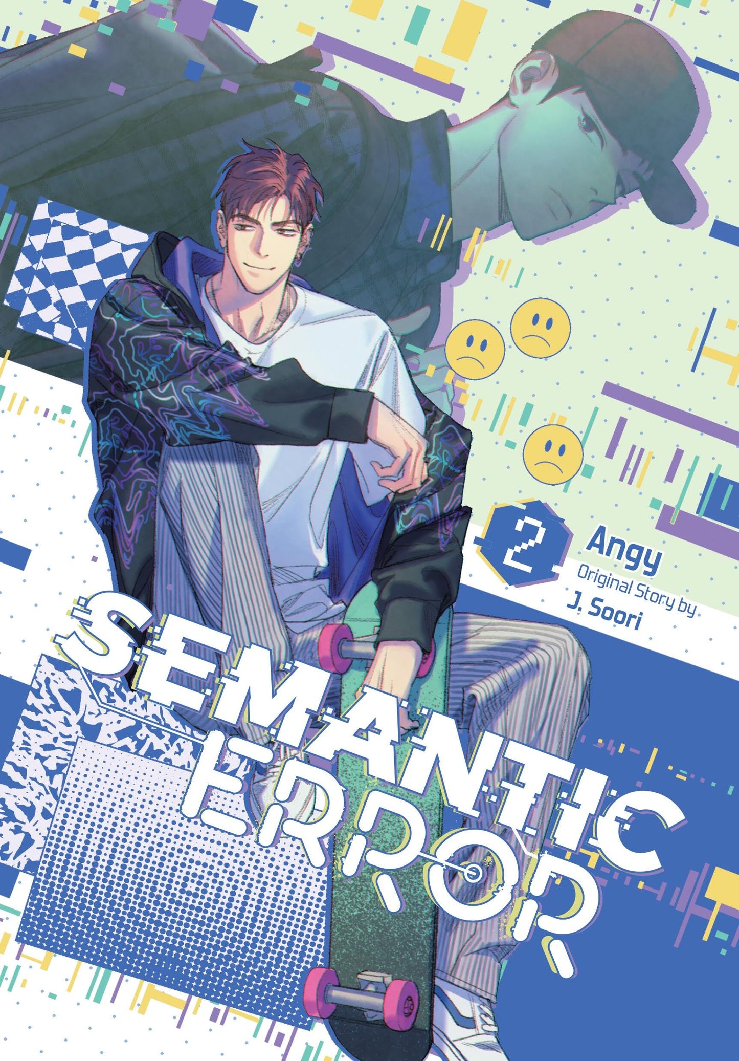 Semantic Error Vol. 2 English Manhwa cover