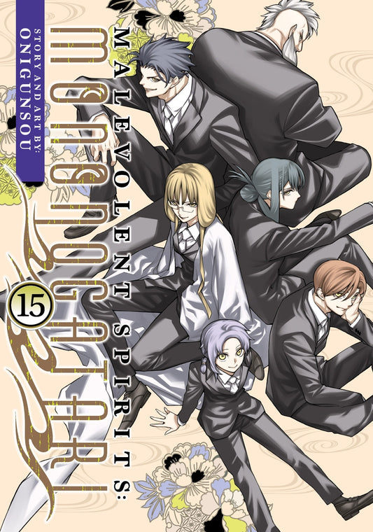 Malevolent Spirits: Mononogatari Vol. 15 cover