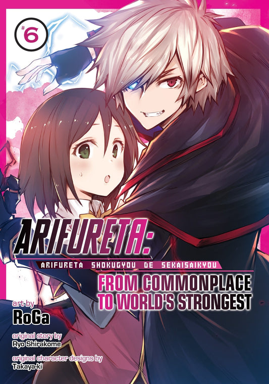 Arifureta: From Commonplace to World’s Strongest Vol. 6 English Manga cover