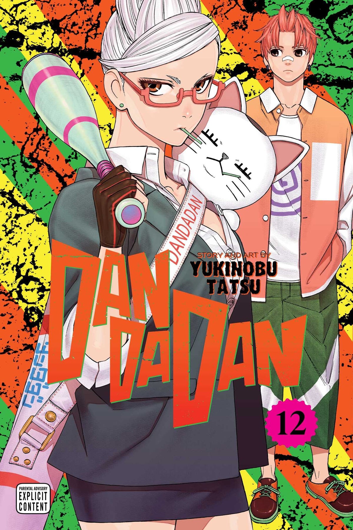 Dandadan, Vol. 12 : Volume 12-9781974752270
