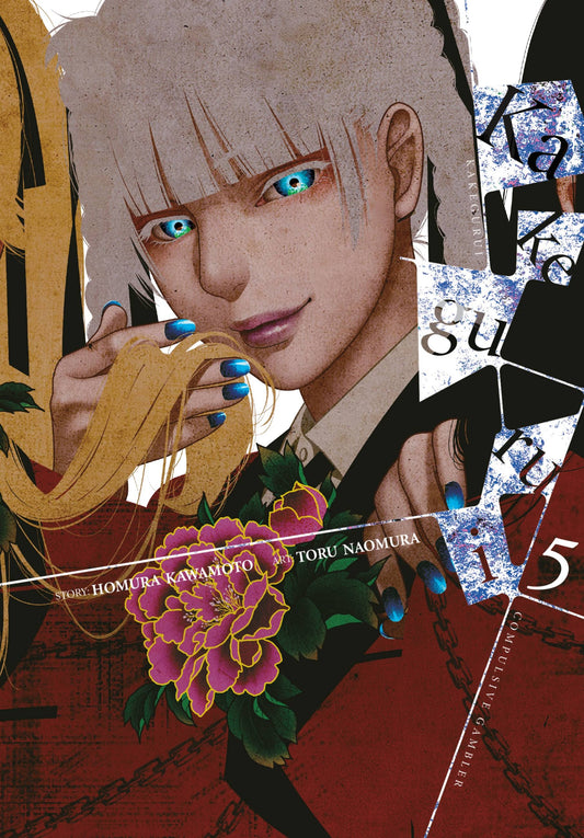Kakegurui - Compulsive Gambler Volume 5 - 9780316447560