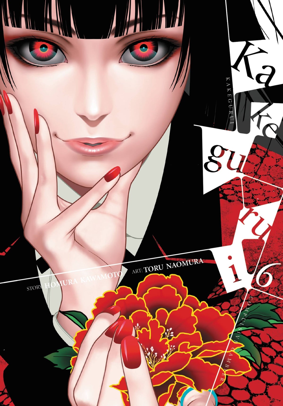 Kakegurui - Compulsive Gambler Volume 6 - 9780316447591
