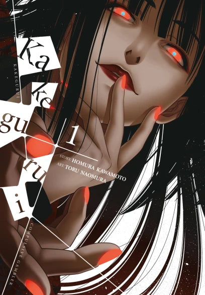 Kakegurui - Compulsive Gambler -, Vol. 1 used manga cover