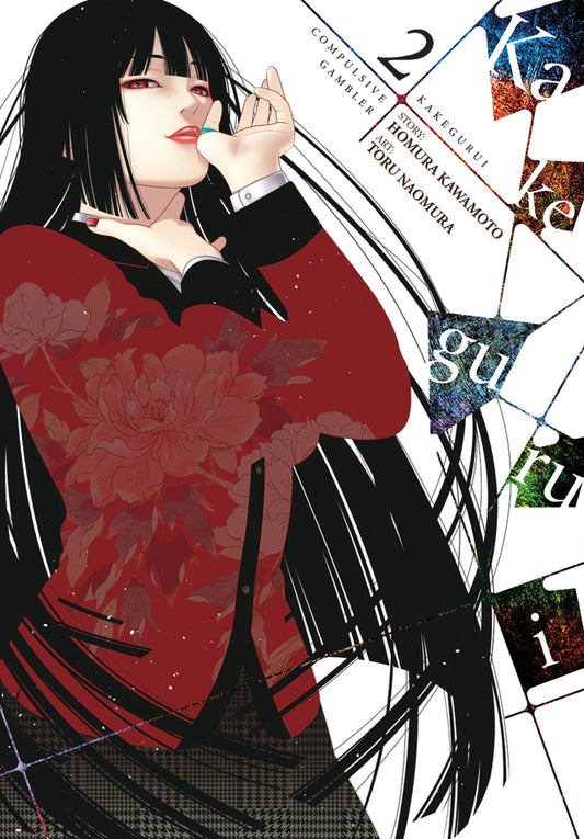 Kakegurui - Compulsive Gambler Volume 2 - 9780316562980