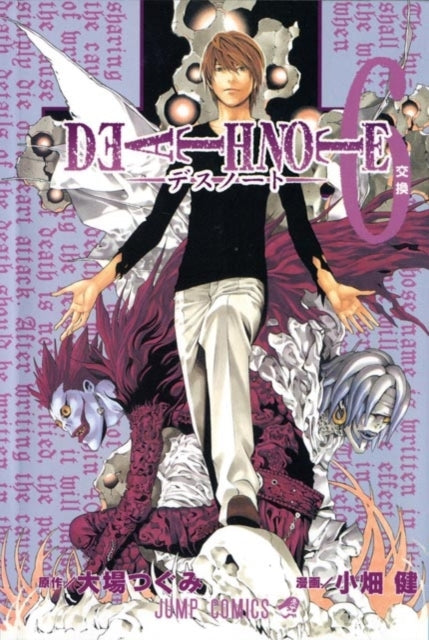 Death Note, Vol. 6 : Give-and-Take Volume 6-9781421506272