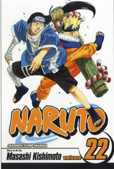 Naruto, Vol. 22 : Comrades Volume 22-9781421518589