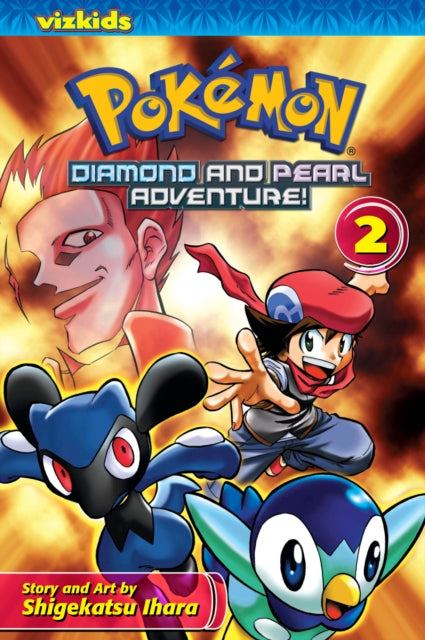 Pokemon Diamond and Pearl Adventure!, Vol. 2 : Volume 2-9781421522876