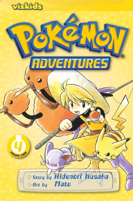 Pokemon Adventures (Red and Blue), Vol. 4 : Volume 4-9781421530574